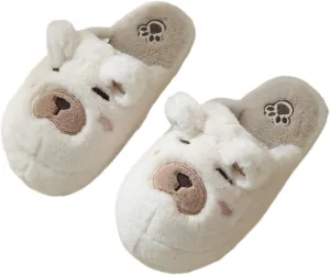 Animal Cotton Bear Slippers - Cartoon Plush Indoor/Outdoor Couples Shoes for Autumn and Winter